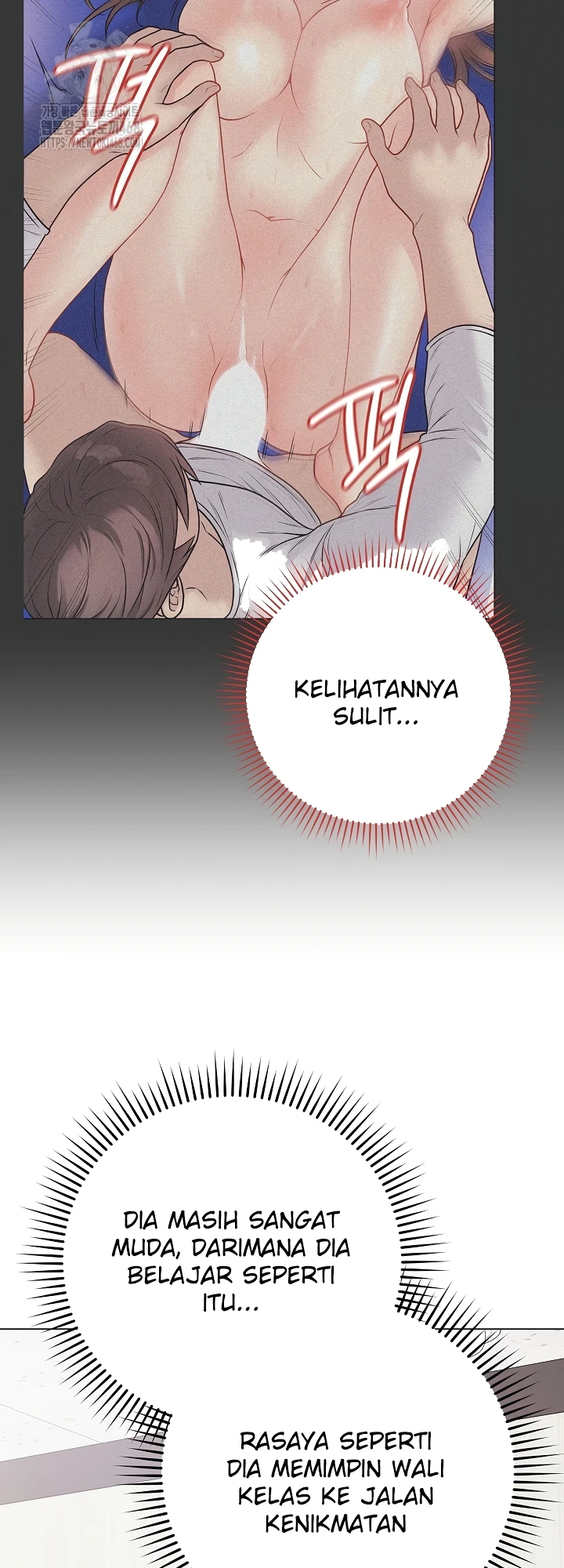 Signed, Sealed, Mistaken - Page 29